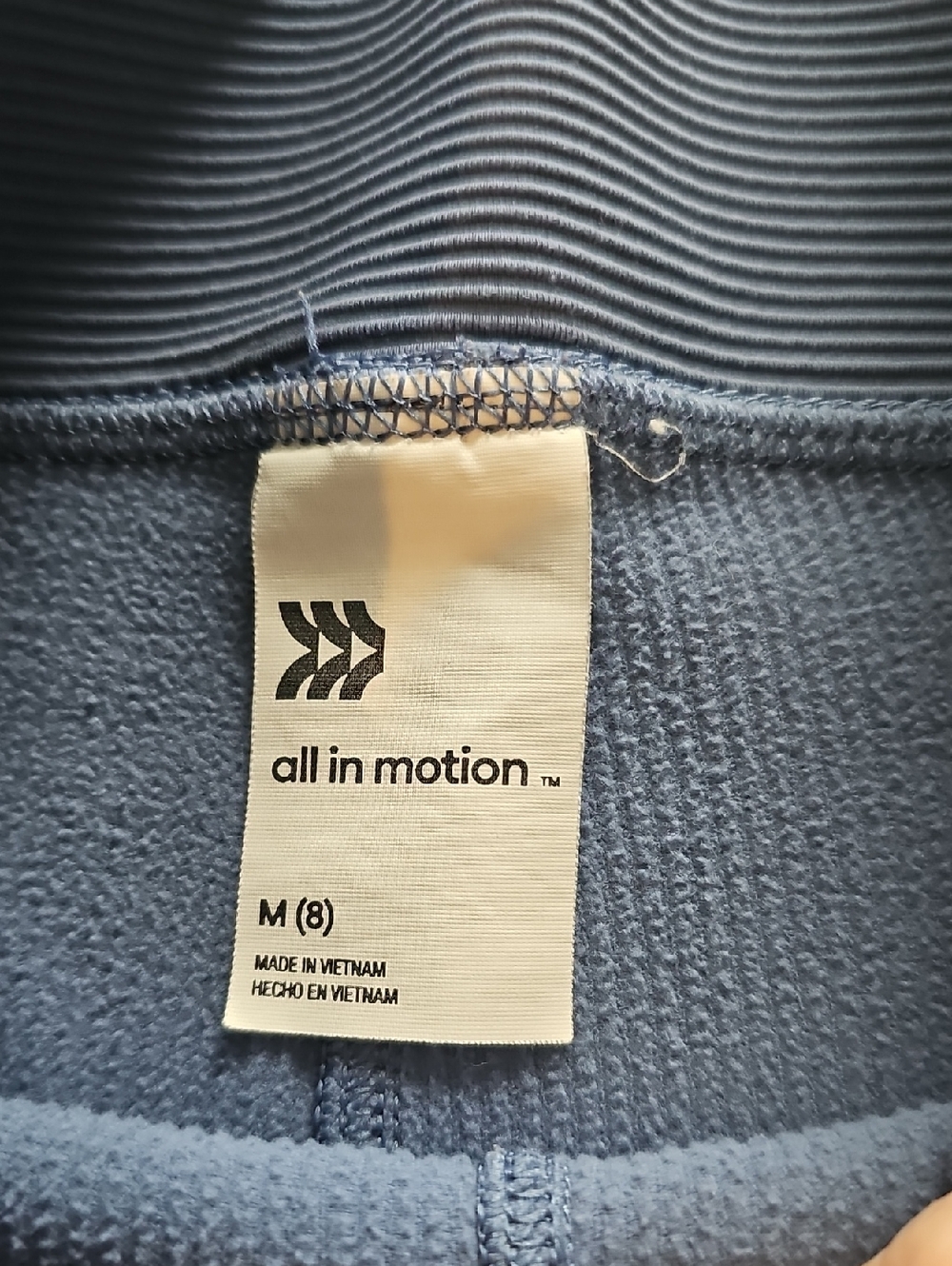 All In Motion Ribbed Active Wear Set w/shirt - Picture 5 of 10